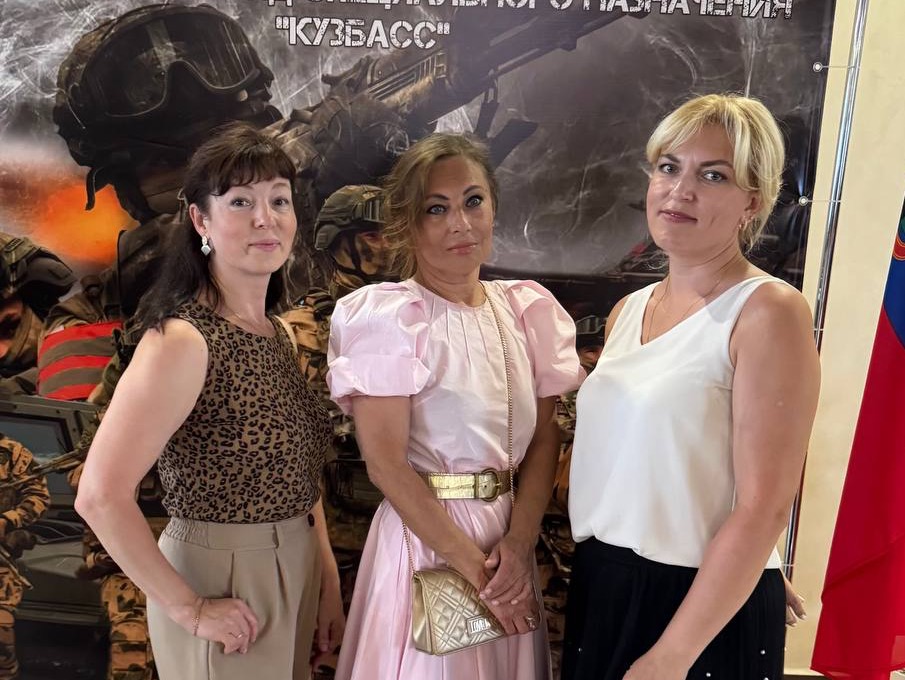 Смотреть фотографию